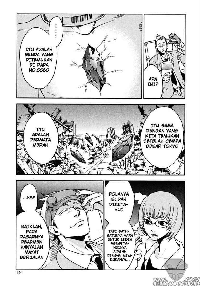 Deadman Wonderland Chapter 7